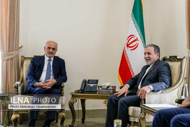 کنفرانس بین‌المللی «حقوق بین‌الملل تحت تهاجم، تجاوز و دفاع»