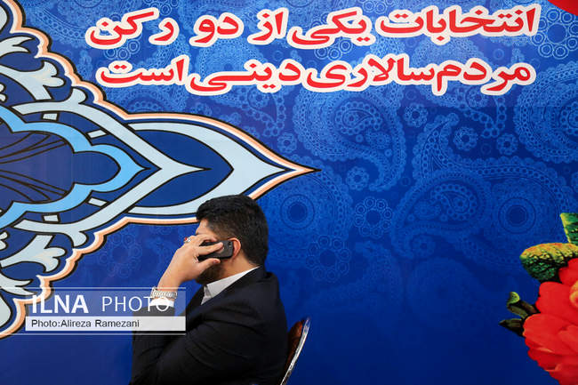 پنجمین روز ثبت‌نام داوطلبان انتخابات مجلس یازدهم