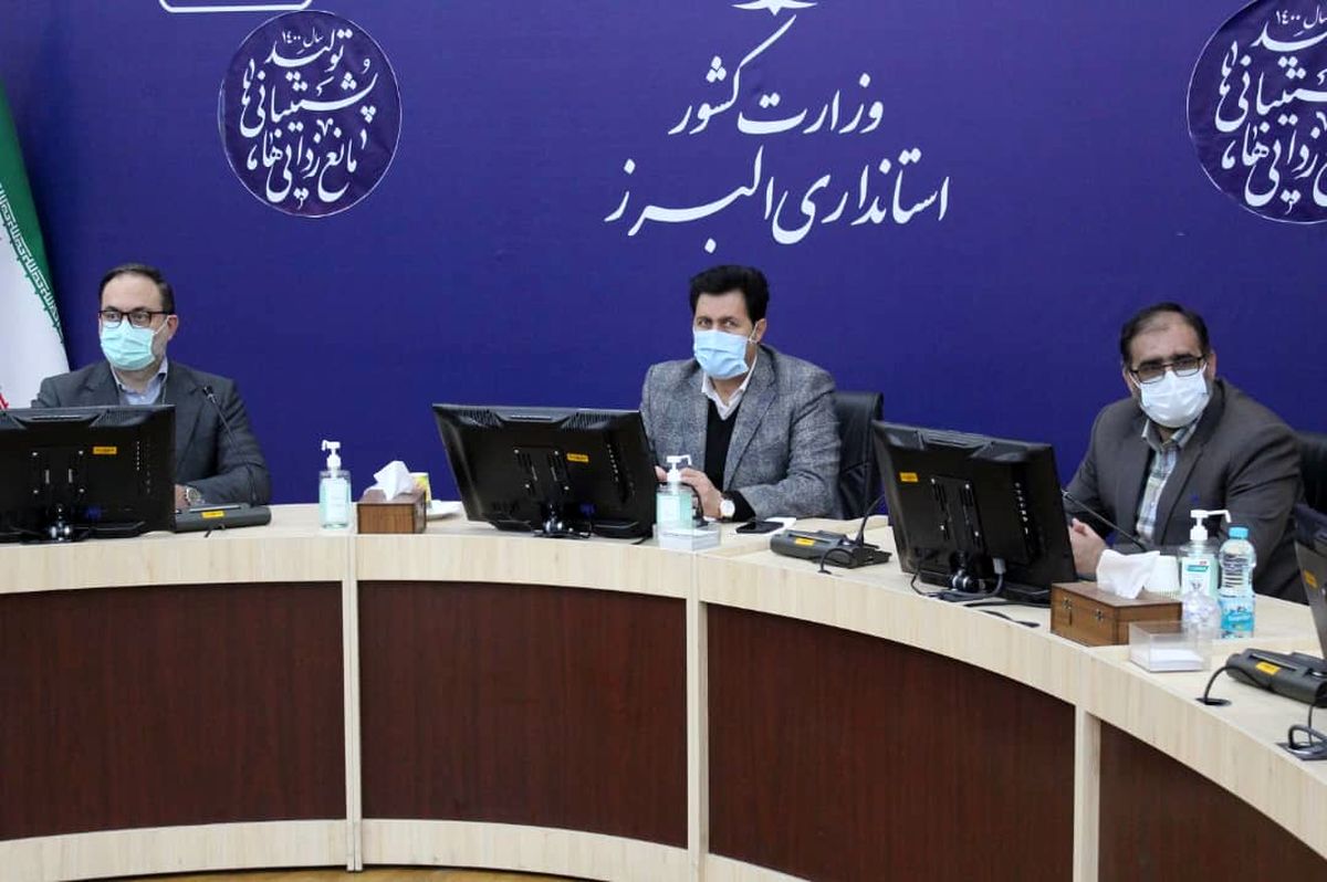 رتبه دوم البرز در پرداخت تسهیلات رونق تولید/ تحقق 76 درصدی مصوبات کارگروه تسهیل و رفع موانع تولید