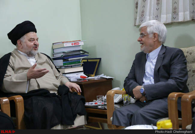 سفر یک روزه محمدرضا عارف به استان قم