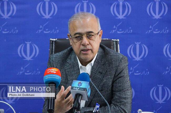 آیین رونمایی از پوستر جشنواره ملی نواحی ایران - ایلنا - 10