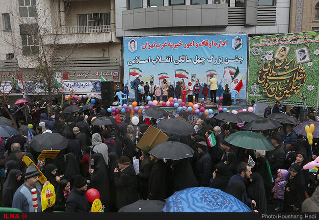  راهپیمایی ۲۲ بهمن در چهل سالگی انقلاب /1