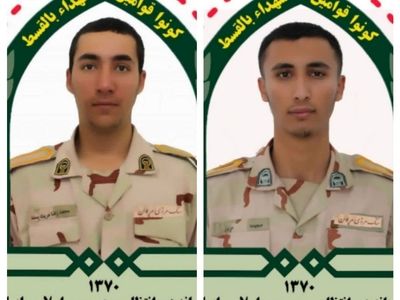 ۲ مرزبان در مریوان بر اثر انفجار مین شهید شدند
