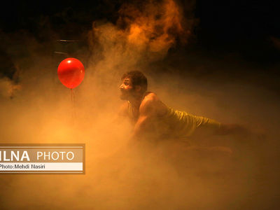 نمایش کمدی الهی دانته