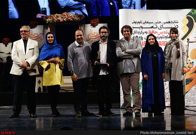 شانزدهمین جشن حافظ/2