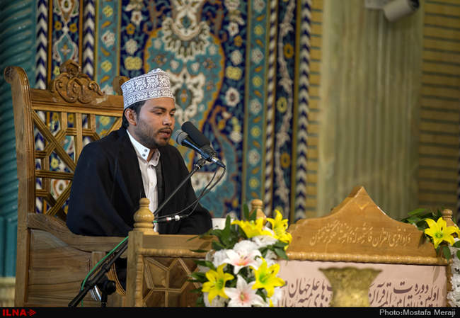 افتتاحیه اولین دوره مسابقات بین المللی قرآن ویژه طلاب جهان اسلام