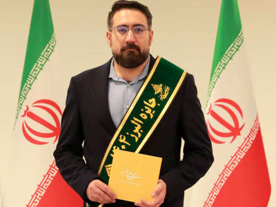 شیراز اکسپو ۲۰۲۵؛ فرصتی برای پیوند میراث تفکر با آینده فناوری