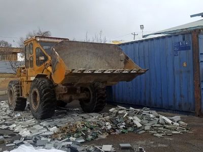 ۵۵۰ دستگاه ماینر غیر مجاز کشف شده در استان چهارمحال و بختیاری امحا شد
