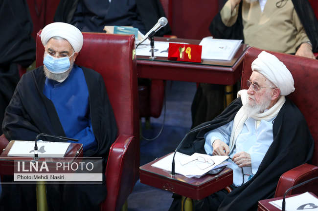 یازدهمین اجلاسیه رسمی دوره پنجم مجلس خبرگان رهبری