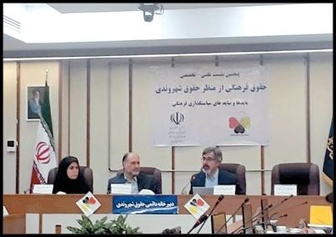 اگر میخواهید فضای مجازی را فیلتر کنید، باید مردم را قانع کنید/دولتها در ایران در همه چیز مداخله میکنند