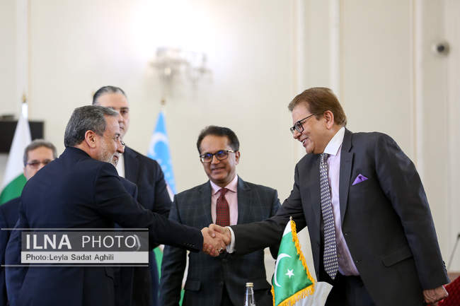 نشست بررسی تحولات افغانستان