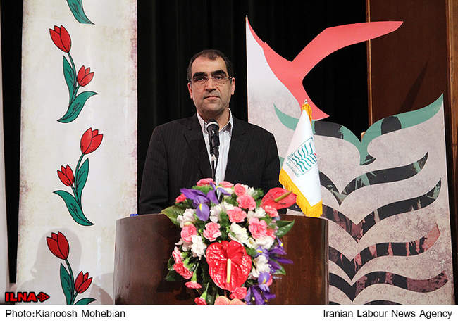 کنگره ملی شهدای دانشجو