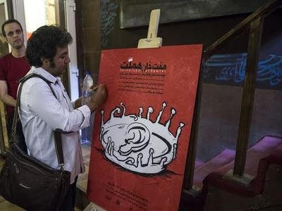 «هفت خوان هملت» نمایشی طنزآمیز از هملت شکسپیر