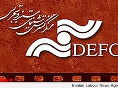 کدام مستند سازان قرار است سال۹۳ در مرکز گسترش سینمای مستند و تجربی فیلم بسازند
