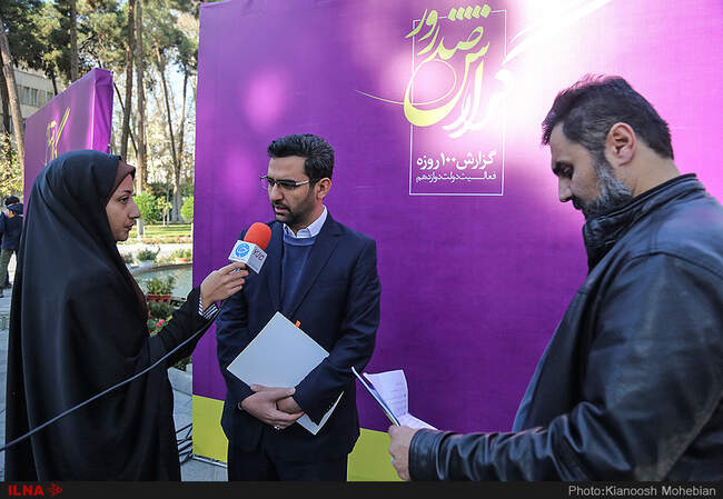 گزارش تصویری حواشی امروز جلسه هیئت دولت