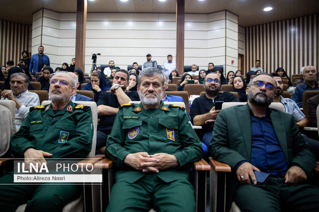 IMG_1927