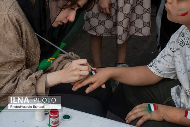 جشن عید غدیر خم در تهران