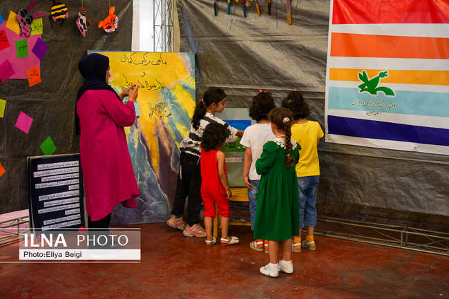 دوازدهمین نمایشگاه تخصصی مادر، کودک و نوجوان در قزوین