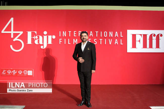 آیین پایانی جشنواره جهانی فیلم فجر - شیراز