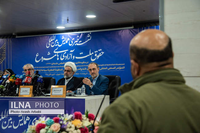 نشست خبری همایش حقوق ملت و آزادی‌های مشروع در منظومه فکری مقام معظم �