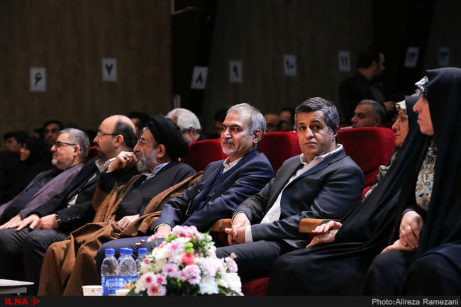 دومین کنگره سراسری حزب مجمع فرهنگیان ایران اسلامی