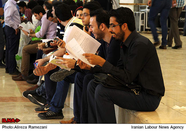  بیست و هشتمین نمایشگاه کتاب تهران