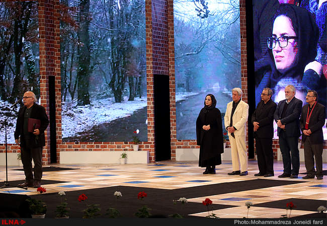 مراسم اختتامیه جشنواره فیلم فجر