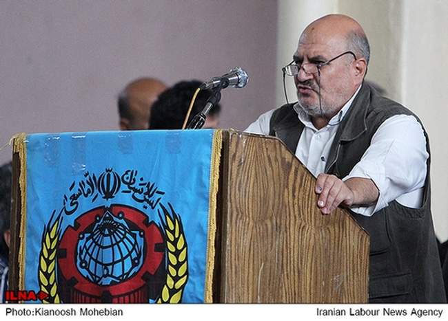 مراسم گرامیداشت بیست و چهارمین سالروز تصویب قانون کار