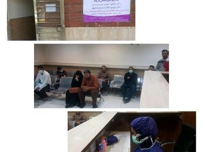 راه اندازی درمانگاه اختصاصی بیماری های حاد تنفسی در بیمارستان گلستان اهواز
