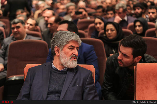 علی مطهری