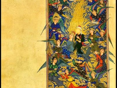 رونمایی از نگاره معراج پیامبر اسلام (ص) در نسخه خطی هفت اورنگ جامی 