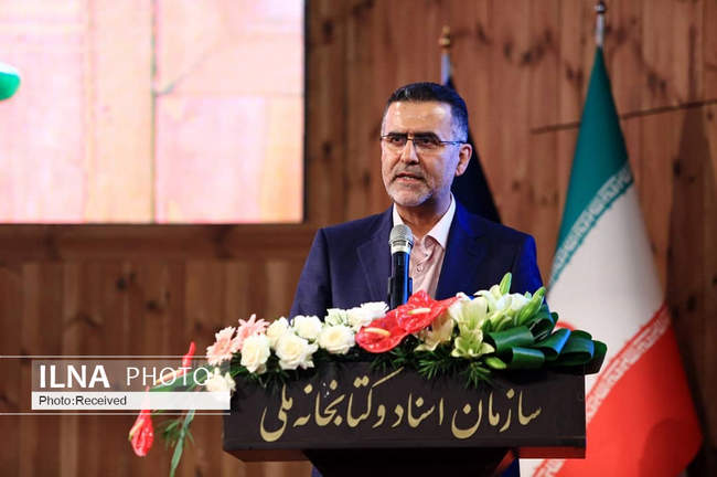 مراسم بزرگداشت یدالله کابلی خوانساری هنرمند خوشنویس