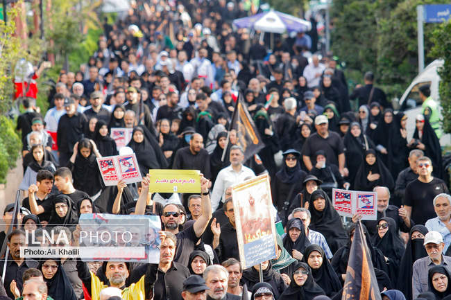 مراسم پیاده‌روی جاماندگان اربعین حسینی در تهران/١ 