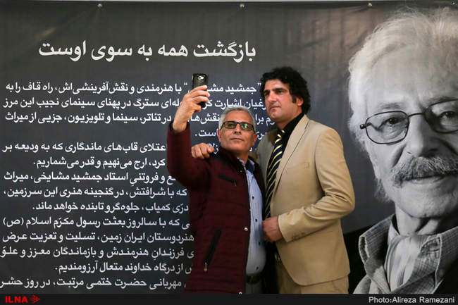 حضور تعدادی از هنرمندان در منزل مرحوم جمشید مشایخی