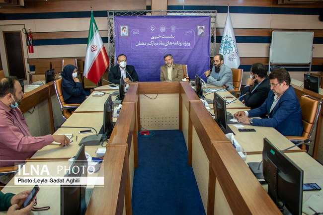 نشست خبری شهرداری تهران ویژه ماه مبارک رمضان