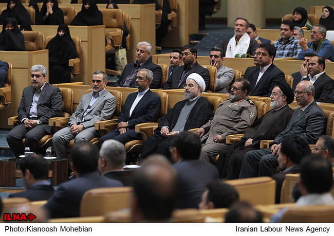 هشتمین کنگره ملی تجلیل از ایثارگران