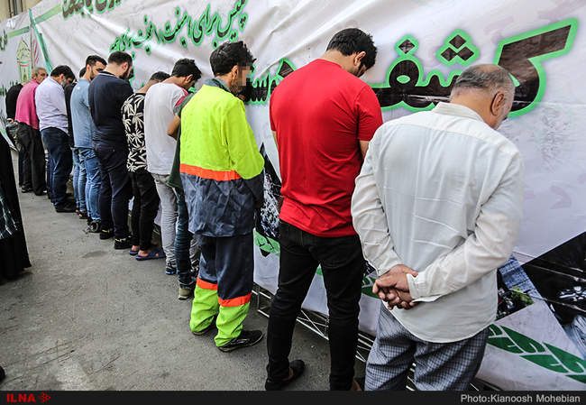 چهاردهمین مرحله طرح رعد