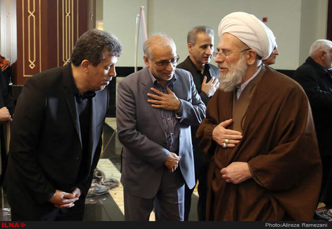 مراسم چهلمین روز درگذشت آیت‌الله اکبر هاشمی رفسنجانی