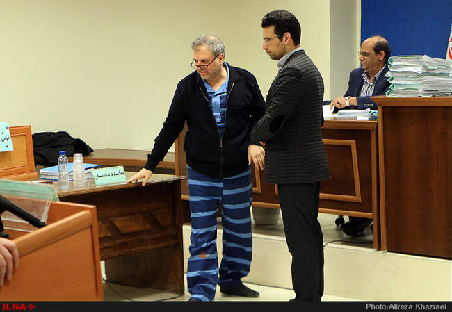 بیست و پنجمین دادگاه بابک زنجانی