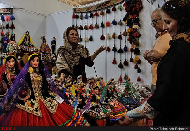 نمایشگاه صنایع دستی