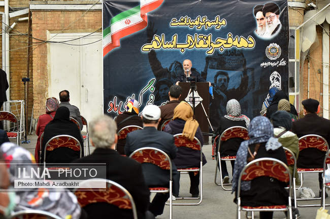 مراسم گرامیداشت دهه فجر در خانه کارگر