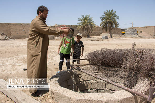 بی آبی ؛ غیزانیه