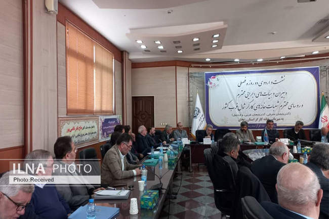 برگزاری سومین اردوی فصلی و نشست سالانه خانه‌های کارگر شمال‌غرب کشو�