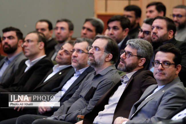 همایش روز جهانی ارتباطات
