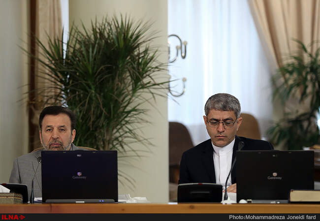جلسه امروز هیئت دولت با حضور وزرای جدید 