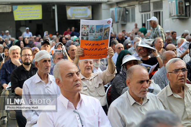 مراسم گرامیداشت سالروز تاسیس سازمان تامین اجتماعی در خانه کارگر
