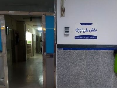 بستری بیمار کرونایی در بخش نفرولوژی بیمارستان گلستان اهواز / مدیر بیمارستان: جواب تست بیمار منفی بود/ شایعات خللی در اراده کادر درمان ایجاد نمی‌کند