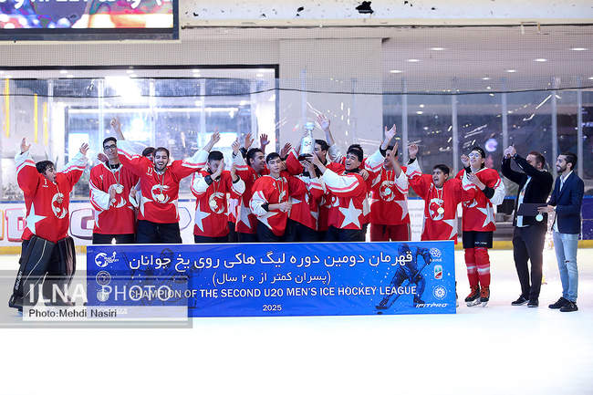 فینال دومین دوره لیگ هاکی روی یخ پسران زیر ۲۰ سال