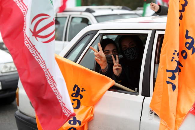 مراسم گرامیداشت ۲۲ بهمن چهل و سومین سالروز پیروزی شکوهمند انقلاب اسل