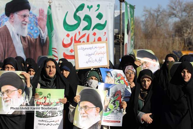 گرامیداشت روز 9 دی در اصفهان